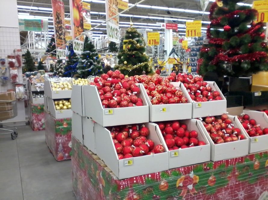 2012-12-10 18.00.01