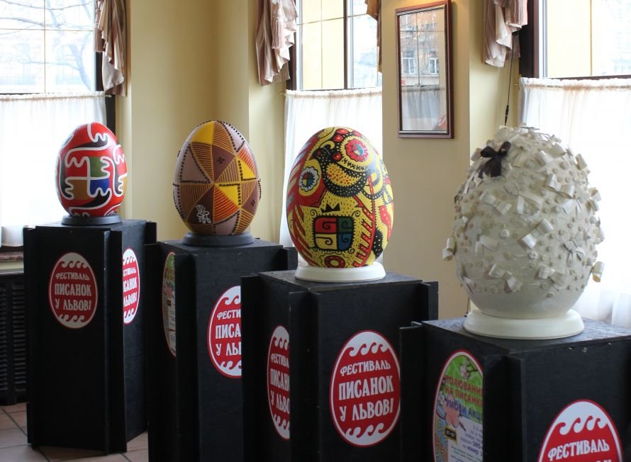 Галерея мистецьких писанок