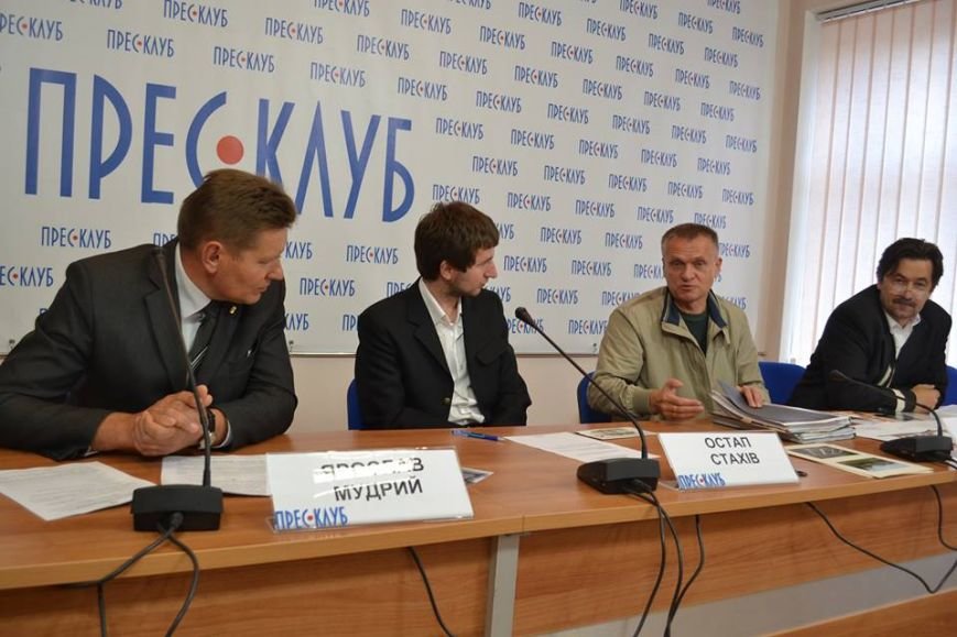 Спікери на прес-конференції