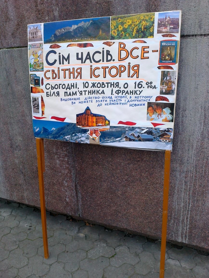 Меіnе Wеlt0623 Меіnе Wеlt0623