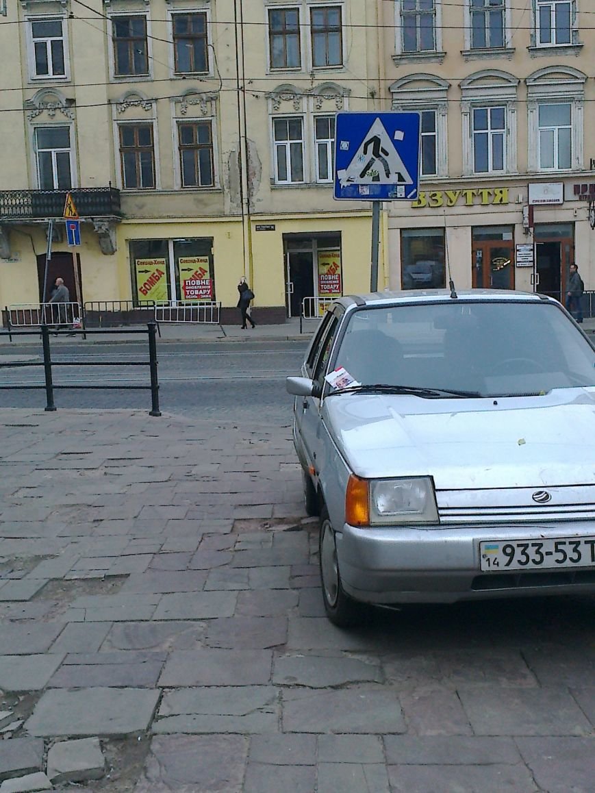 Меіnе Wеlt0596 Меіnе Wеlt0596