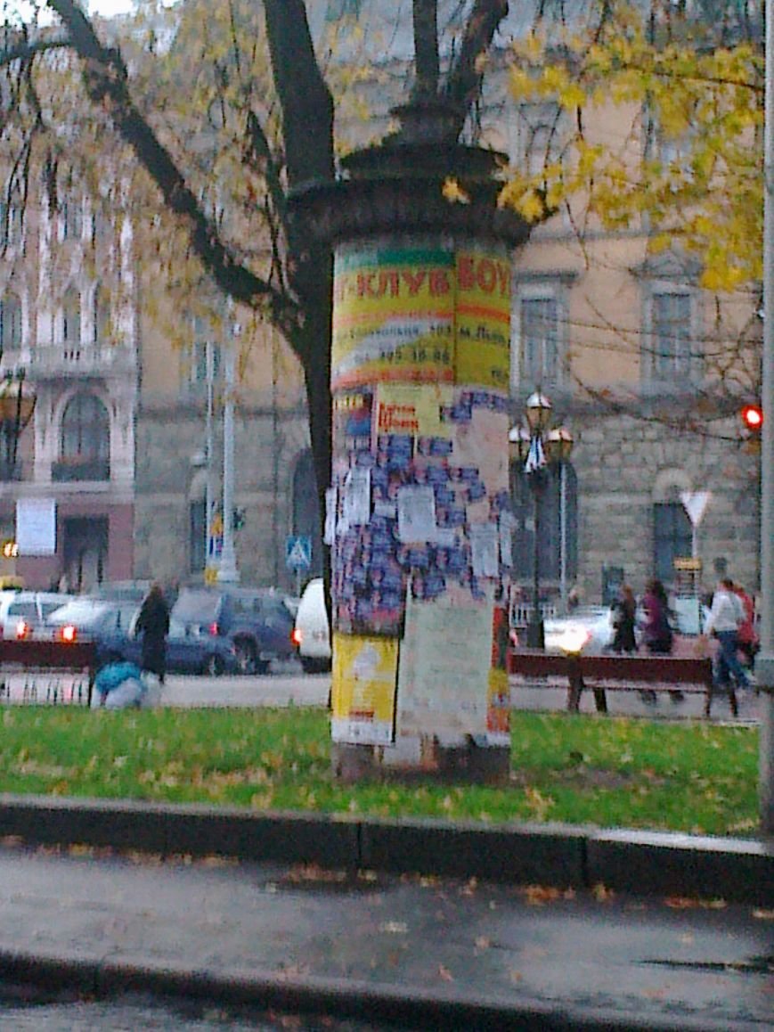 Меіnе Wеlt0744 Меіnе Wеlt0744