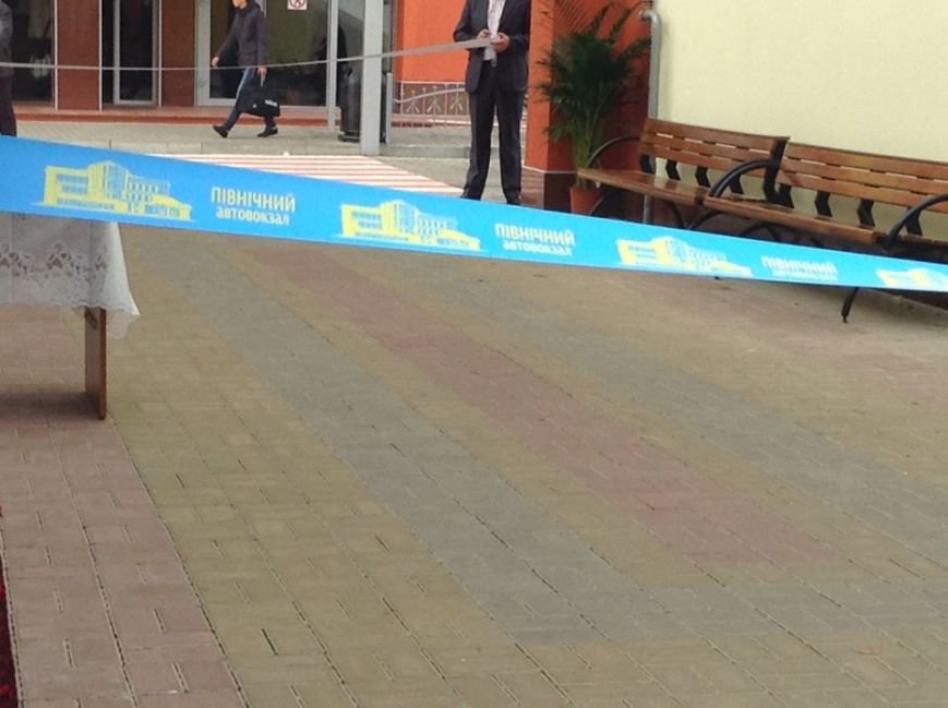 1394086_490174584422950_728298833_n