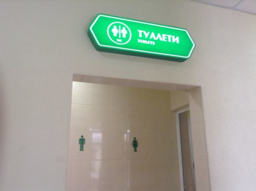 1382855_490176111089464_8922236_n