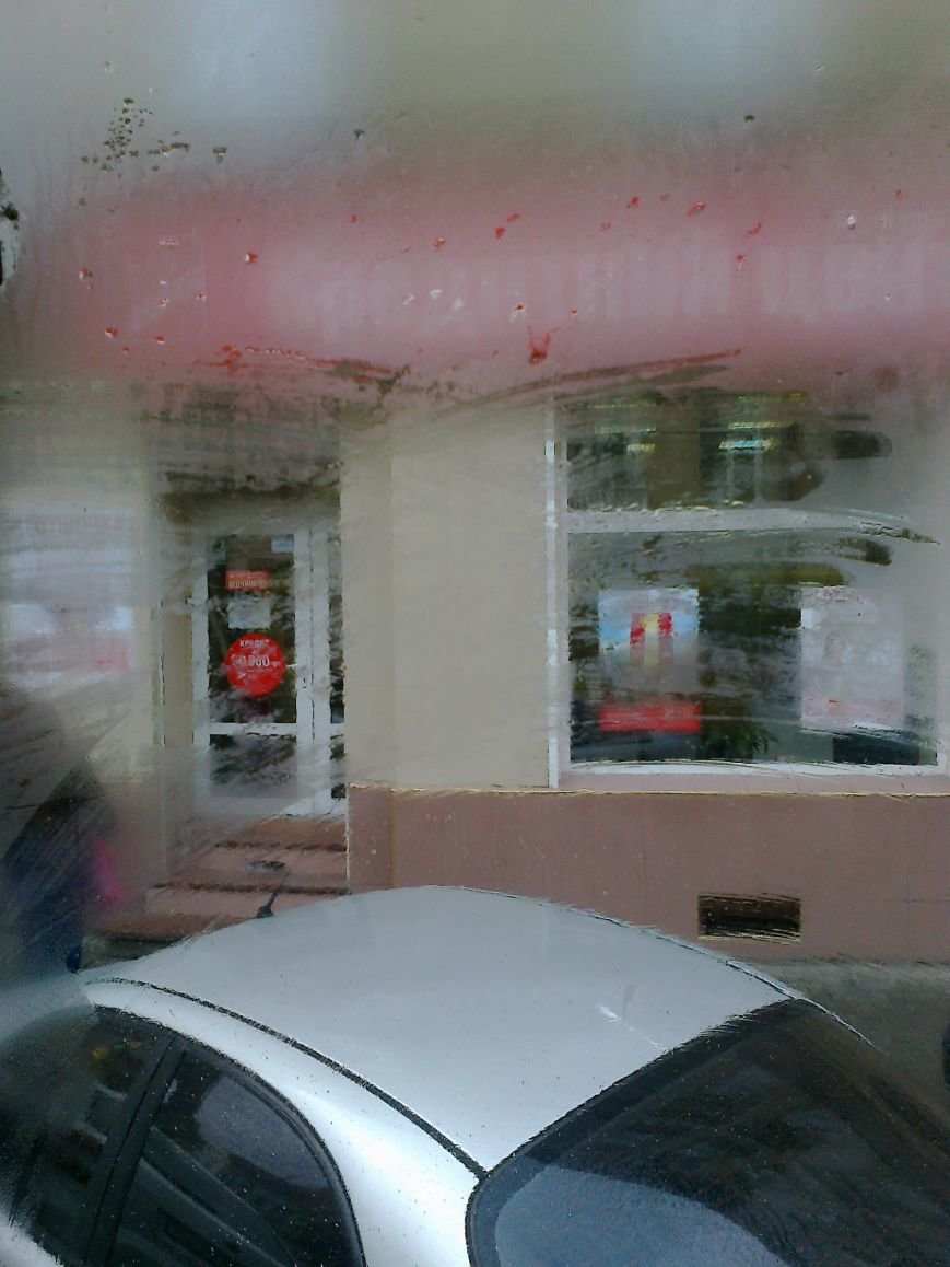 Меіnе Wеlt0828 Меіnе Wеlt0828