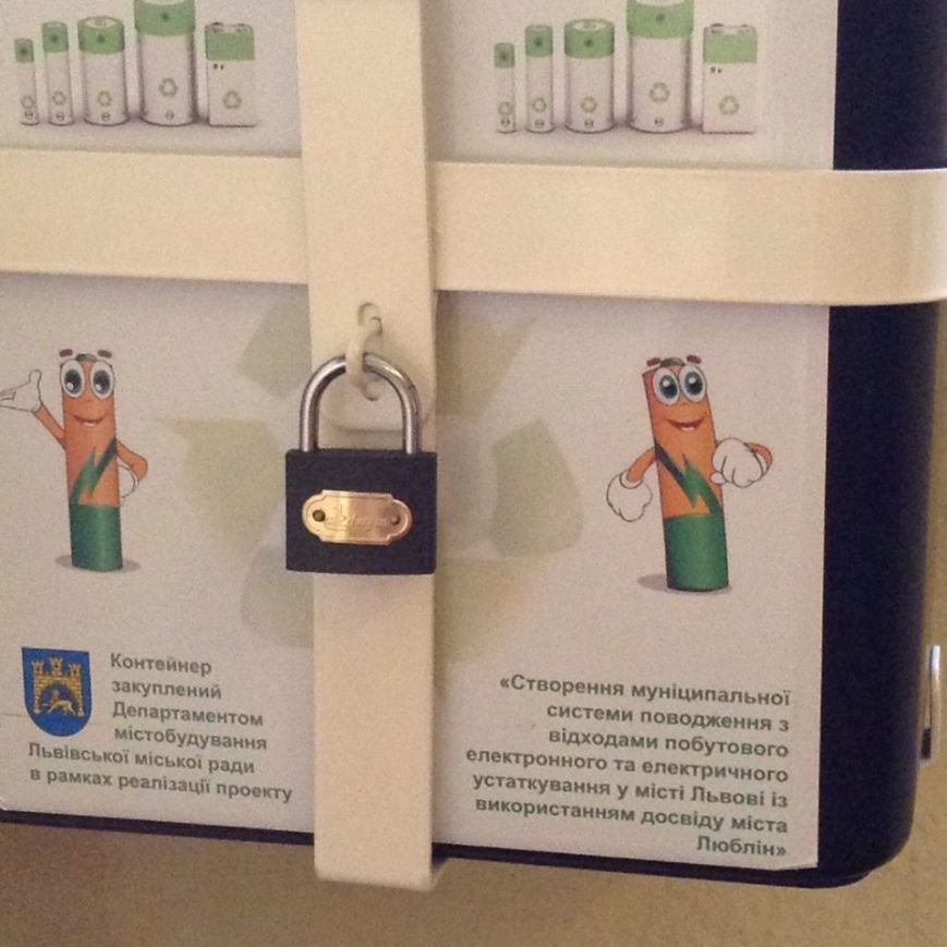 1450911_493030547470687_616259330_n