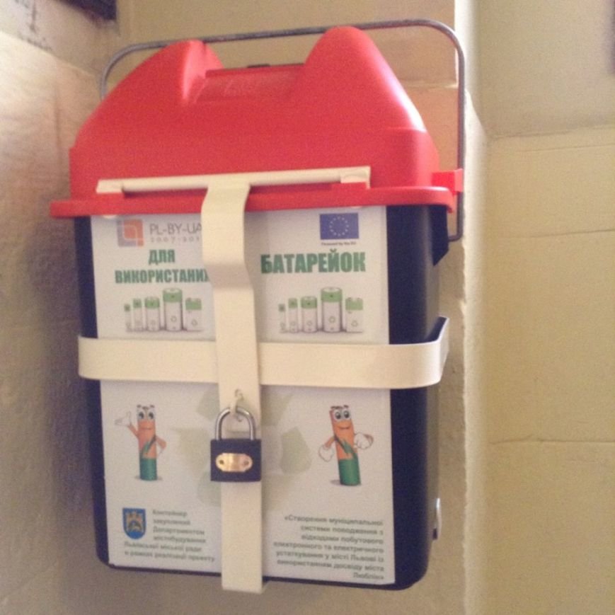 1450911_493030567470685_1285670451_n