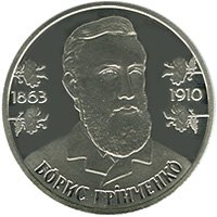 image (1)