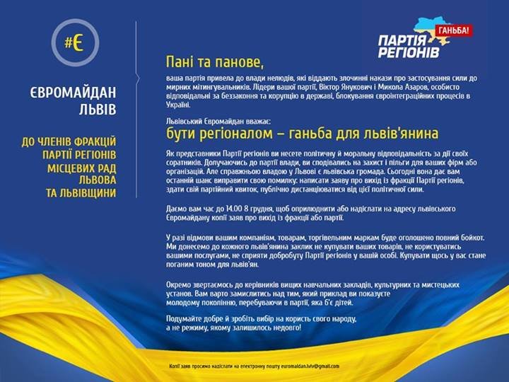 1474501_1400856083488881_1403986920_n