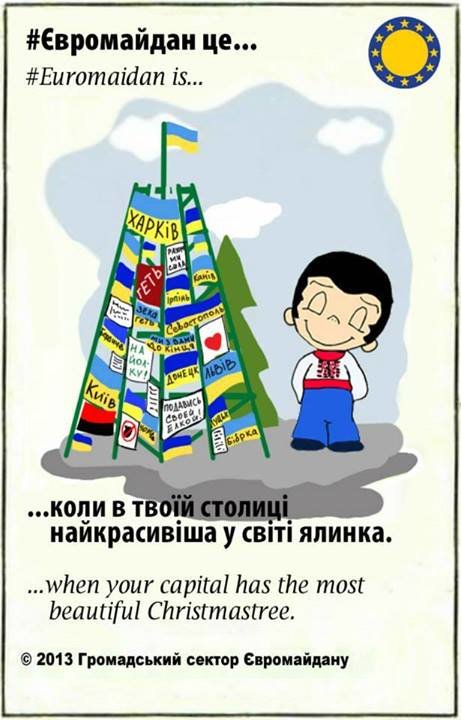 1486914_1402987236609099_958374871_n