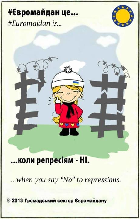 1479501_1402987176609105_1942720648_n