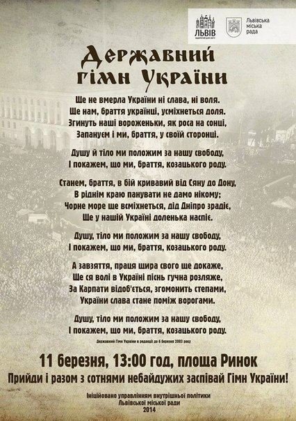 1800321_1429900450584444_1033501795_n