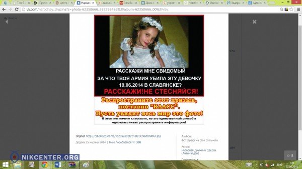 d76be788043106228d90221d20319d51