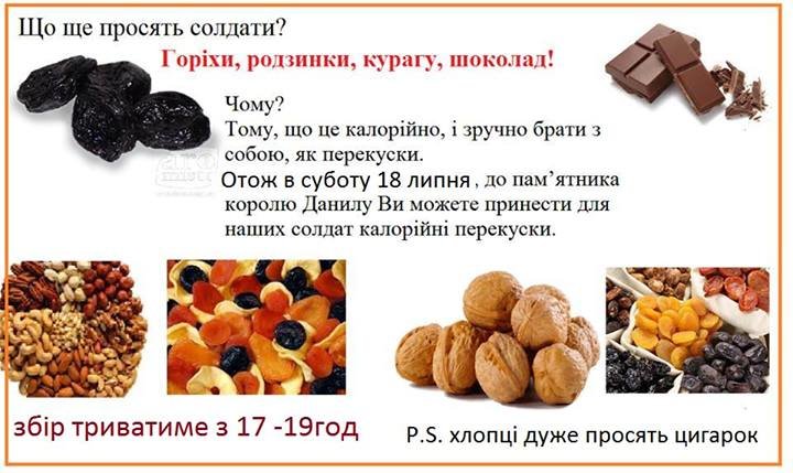 10561835_809172449096043_1289662428245159218_n