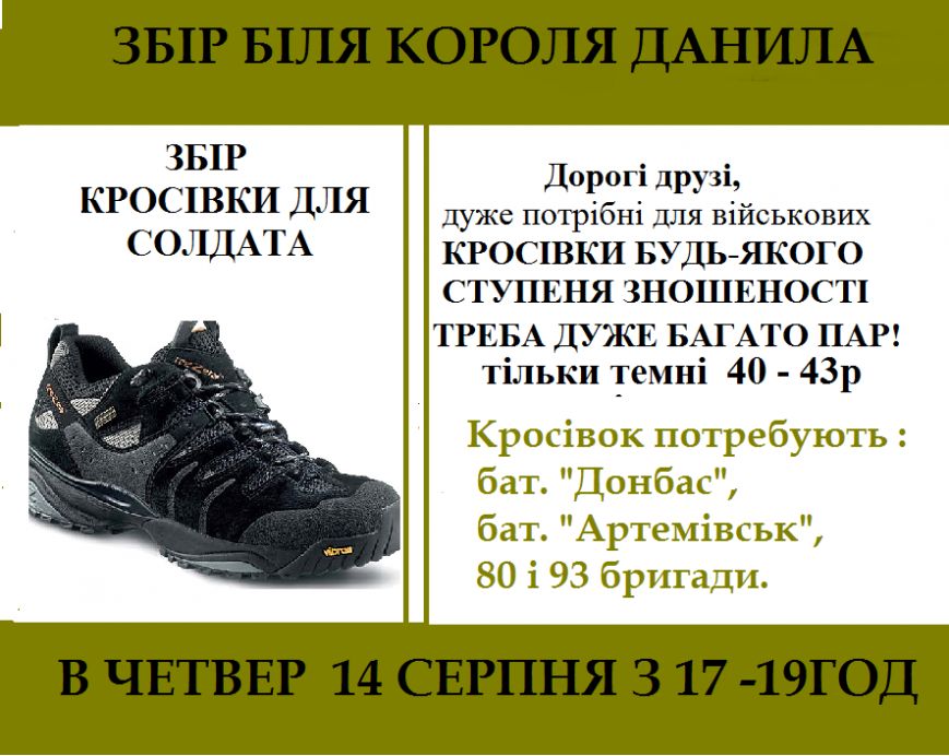 10430506_1485733858334436_1907346881231613345_n