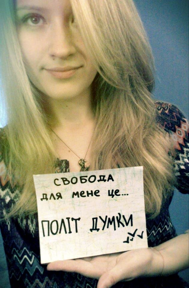 10341754_674741679282999_8330580255142973845_n