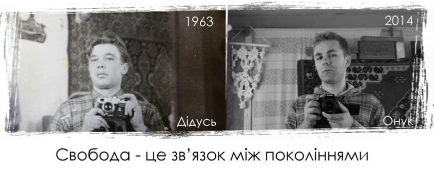 1920534_253677411509812_1835623685848468675_n