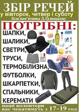 10644741_865004573512830_4718897946182491284_n