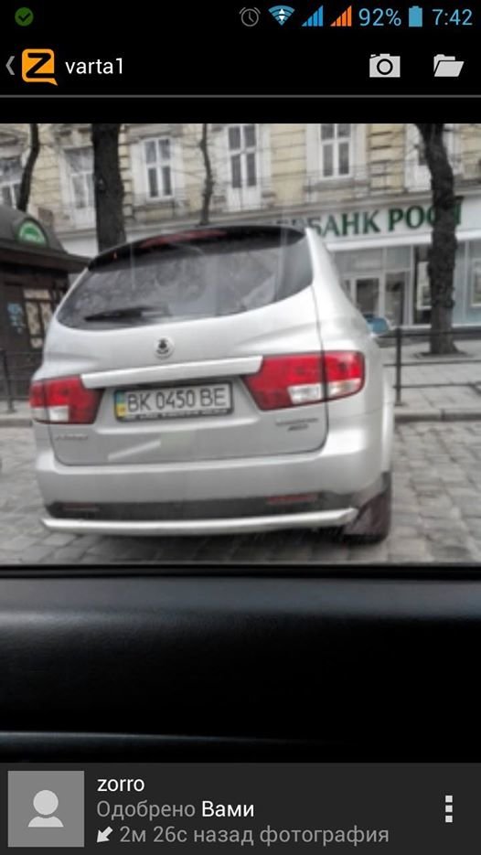 11146444_831821630204797_1872270928300379732_o