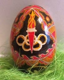 У Львові відкриють унікальну виставку «спортивних» писанок (ФОТО) (фото) - фото 1