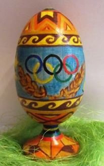 У Львові відкриють унікальну виставку «спортивних» писанок (ФОТО) (фото) - фото 1