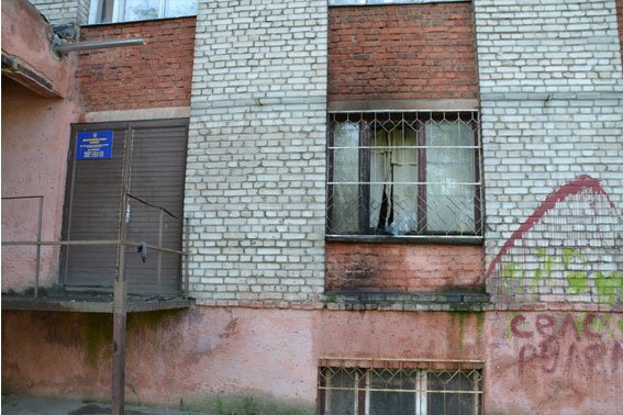 У Львові намагалися підпалити дільничий пункт міліції (ФОТО) (фото) - фото 1