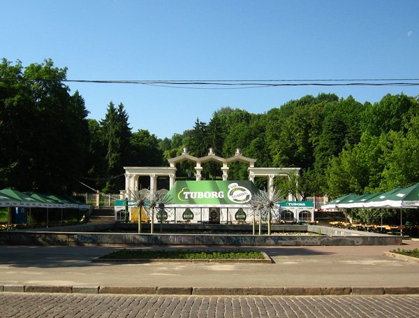 Парк_культуры_Львов_003 Парк_культуры_Львов_003