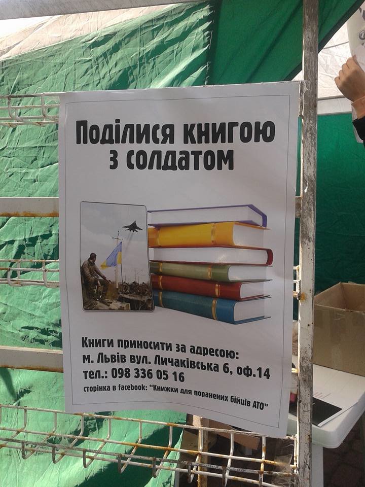 11988720_10207061820159327_7811417374650606752_n