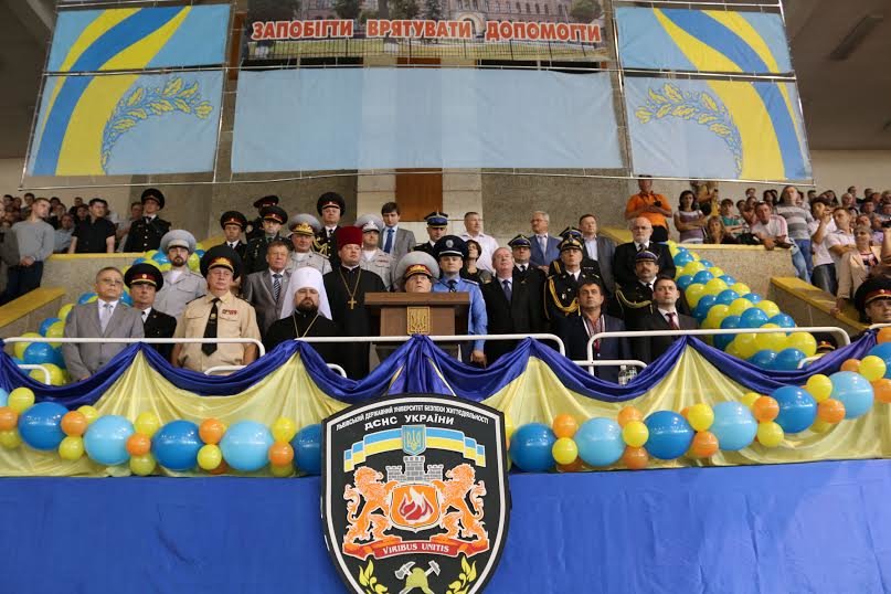 У Львові майбутні рятувальники склали присягу на вірність народу України (ФОТО) (фото) - фото 1