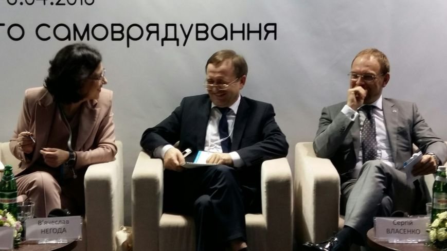 У Львові стартував IV Форум місцевого самоврядування: наяскравіші моменти з відкриття (ФОТО) (фото) - фото 3