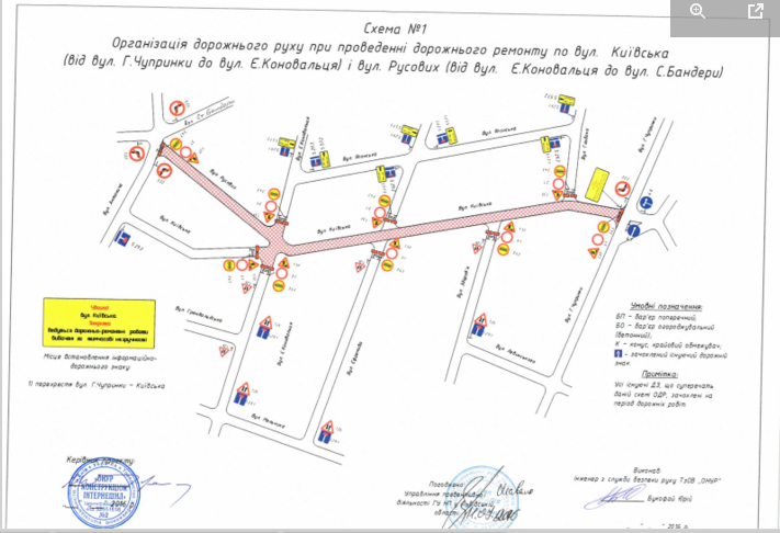 Screenshot_2016-07-12_18-00-22