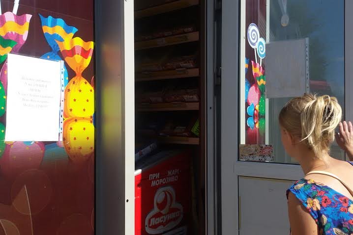 0d0803e7-69cf-46c8-86fc-4a209f13d010