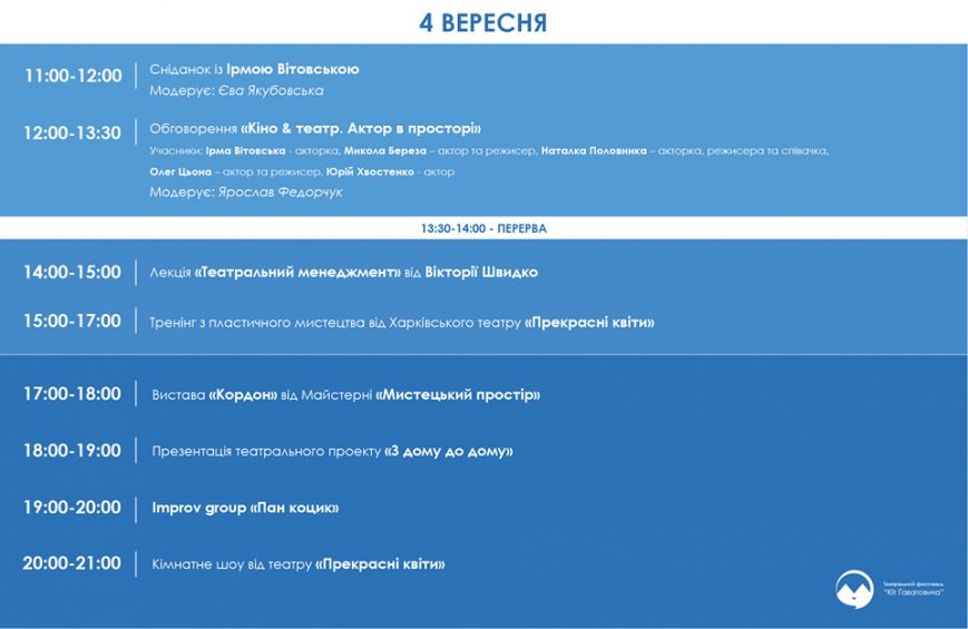 14079511_170681436697920_9013814414369249316_n