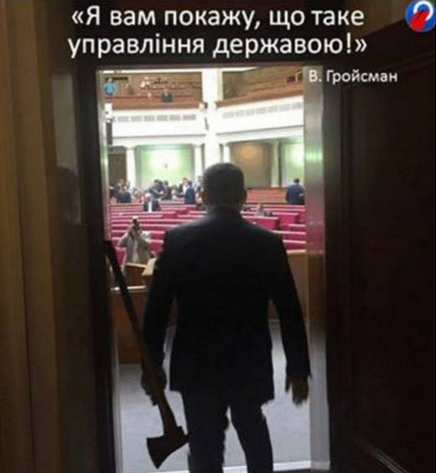 Снимок экрана_2016-09-11_09-50-09 Снимок экрана_2016-09-11_09-50-09