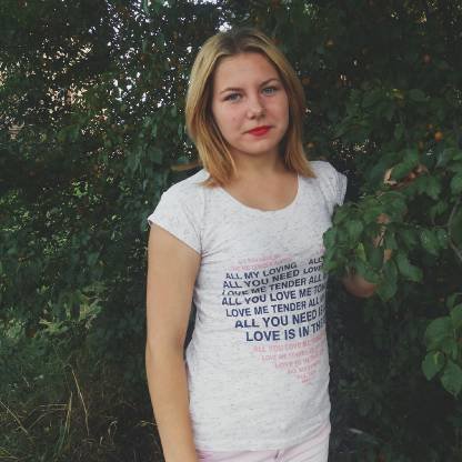 14457460_1620791827961216_7042296005314758028_n