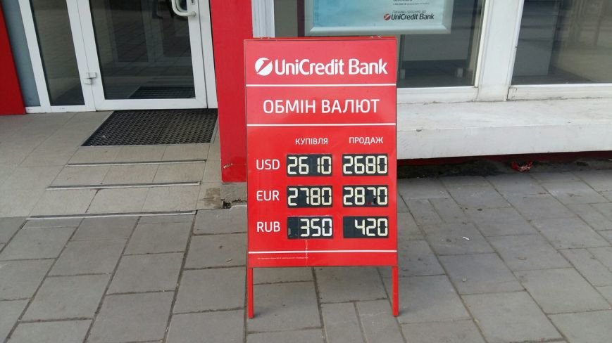 UPpW-7JKoBw