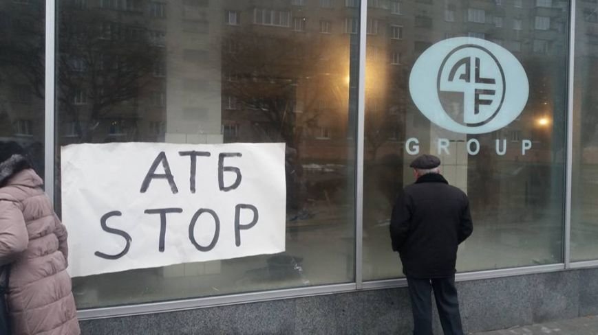 15319147_311171752610367_1054348283540752766_n