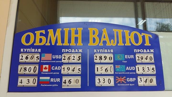 18624844_1343496102425274_577865221_n