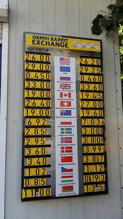 18788228_1349868951787989_1542623371_n