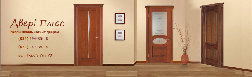 Снимок экрана от 2014-01-28 11:49:37