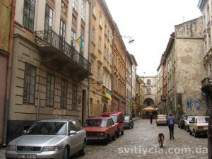 вірменська