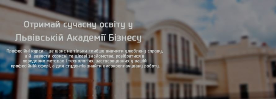 slide-2 (копія)