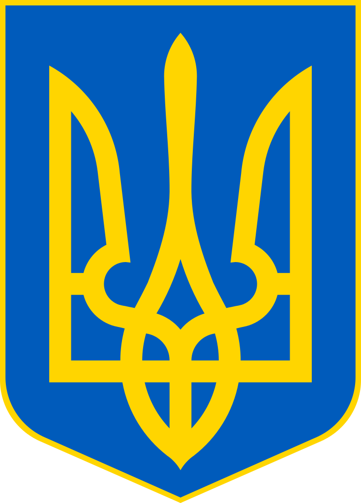 Lesser_Coat_of_Arms_of_Ukraine.svg